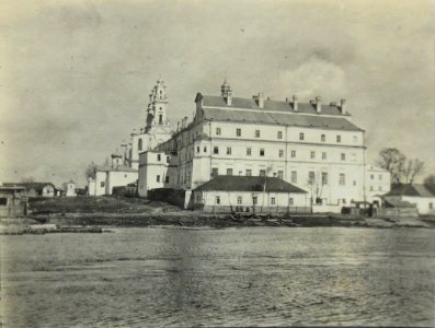 Pinsk, Pina-Stary Rynak, Jezuicki. Пінск, Піна-Стары Рынак, Езуіцкі (21.04.1916)