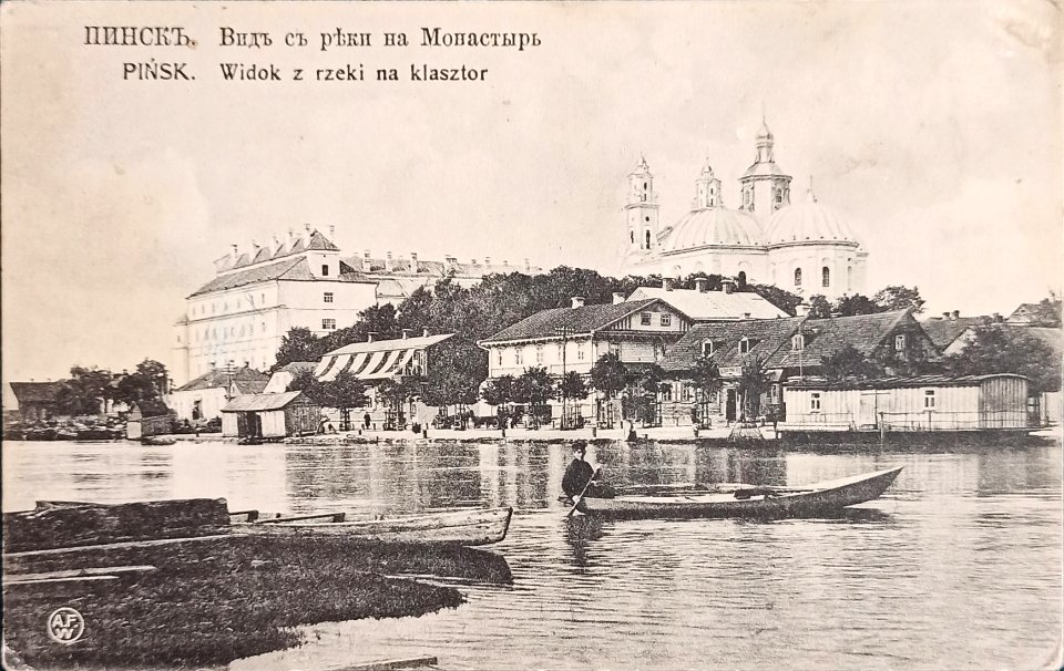 Pinsk, Pina-Stolinskaja, Jezuicki. Пінск, Піна-Столінская, Езуіцкі (1910-14)