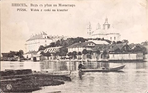 Pinsk, Pina-Stolinskaja, Jezuicki. Пінск, Піна-Столінская, Езуіцкі (1910-14)