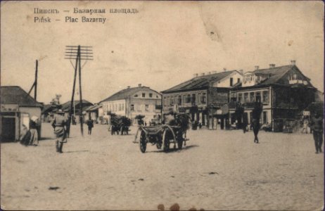 Pinsk, Rynak-Łahišynskaja. Пінск, Рынак-Лагішынская (1901-14) (2)