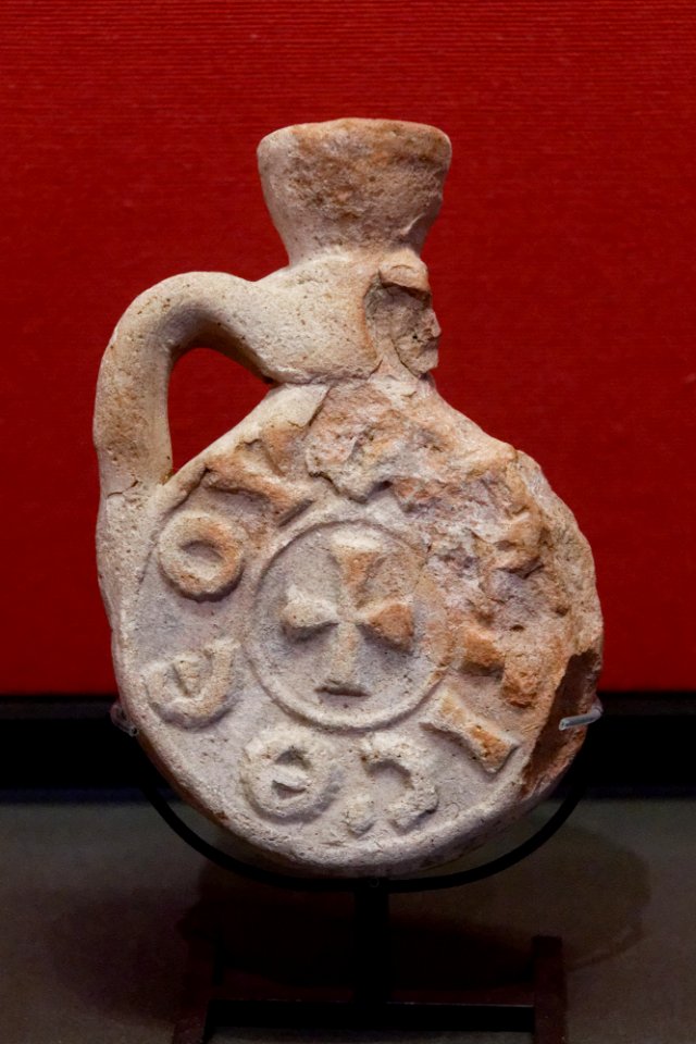 Pilgrim flask Louvre AF5243