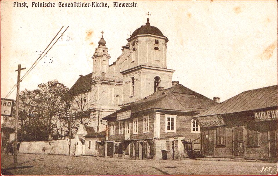 Pinsk, Vialikaja, Franciškanski. Пінск, Вялікая, Францішканскі (1917)