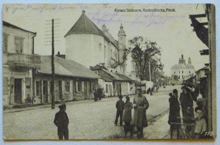 Pinsk, Vialikaja-Franciškanskaja. Пінск, Вялікая-Францішканская (1916)