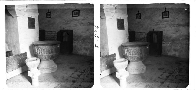 Piques baptismals de l'església de Beuda