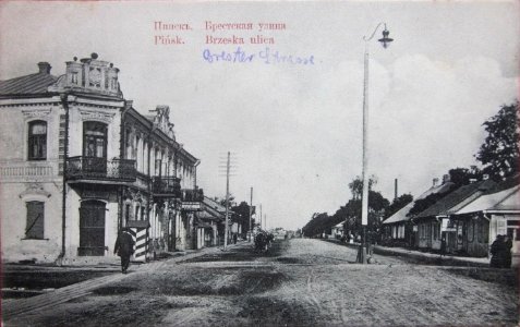 Pinsk, Bieraściejskaja-Zavalnaja. Пінск, Берасьцейская-Завальная (1901-14)