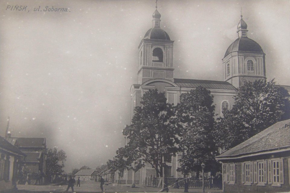 Pinsk, Daminikanskaja. Пінск, Дамініканская (1901-14, 1915-18)