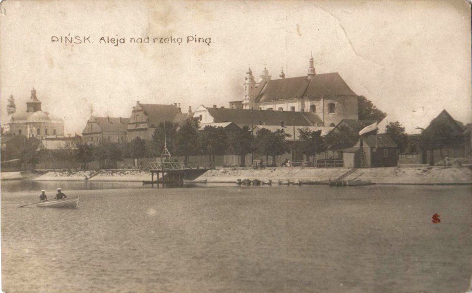 Pinsk, Pina-Franciškanskaja. Пінск, Піна-Францішканская (1932) (2)