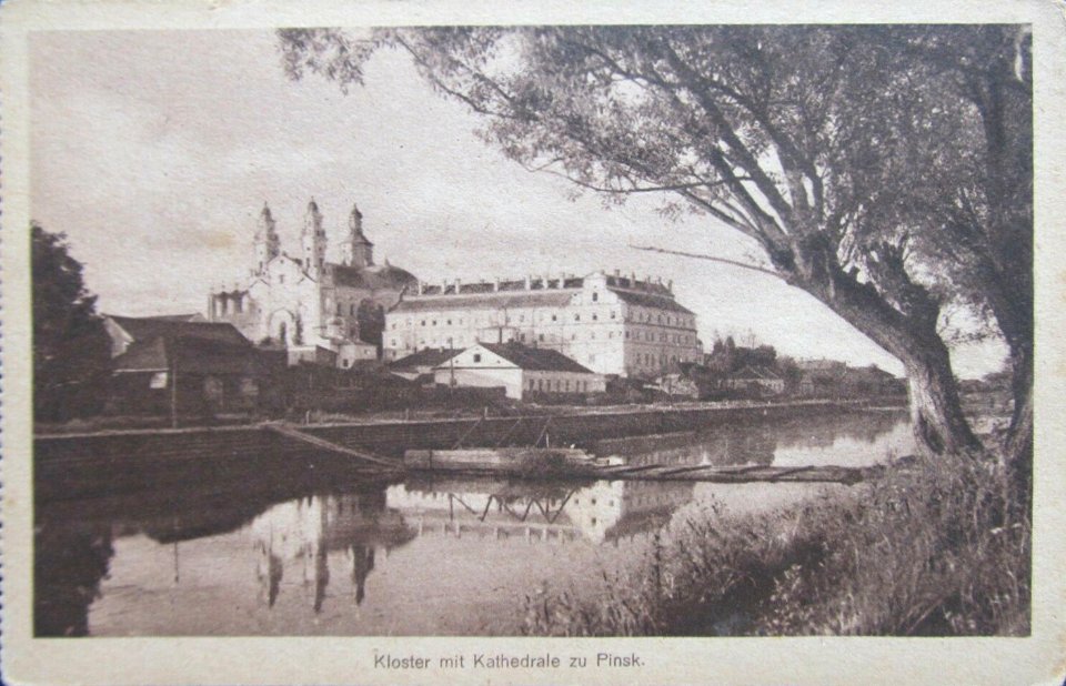 Pinsk, Pina-Novaja, Jezuicki. Пінск, Піна-Новая, Езуіцкі (1915-18)
