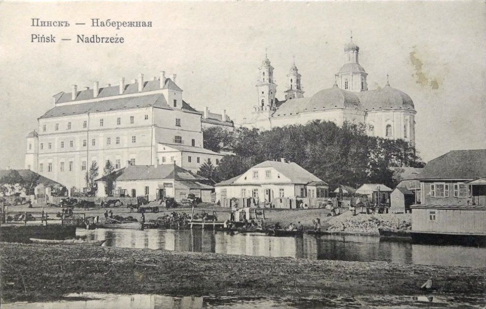 Pinsk, Pina-Stolinskaja, Jezuicki. Пінск, Піна-Столінская, Езуіцкі (1901-14)