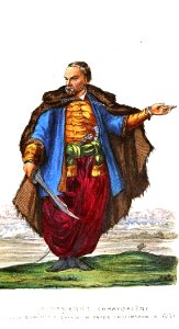 PKSahajdacznyj