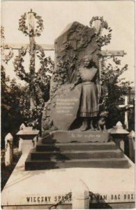 Pinsk, Spakojnaja, Sylvija Nielubovič-Tukalskaja. Пінск, Спакойная, Сыльвія Нелюбовіч-Тукальская (1915-18) (3)