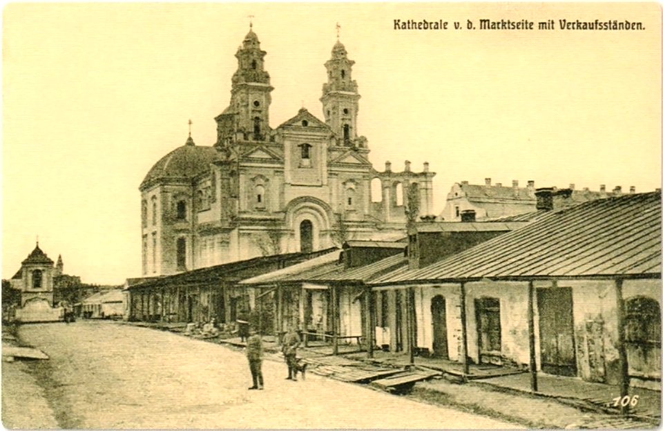 Pinsk, Stary Rynak, Kaplica-Katedra-Jezuicki. Пінск, Стары Рынак, Капліца-Катэдра-Езуіцкі (1916)