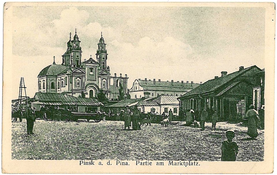 Pinsk, Stary Rynak, Katedra-Jezuicki. Пінск, Стары Рынак, Катэдра-Езуіцкі (1901-14, 1915) (3)