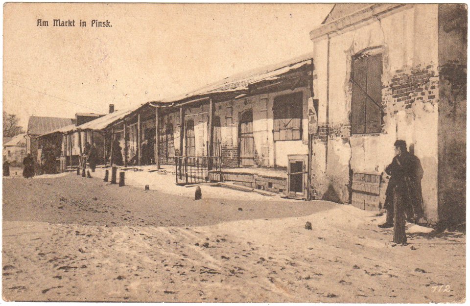 Pinsk, Stary Rynak. Пінск, Стары Рынак (1916)
