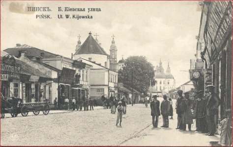 Pinsk, Vialikaja-Franciškanskaja. Пінск, Вялікая-Францішканская (1901-14)
