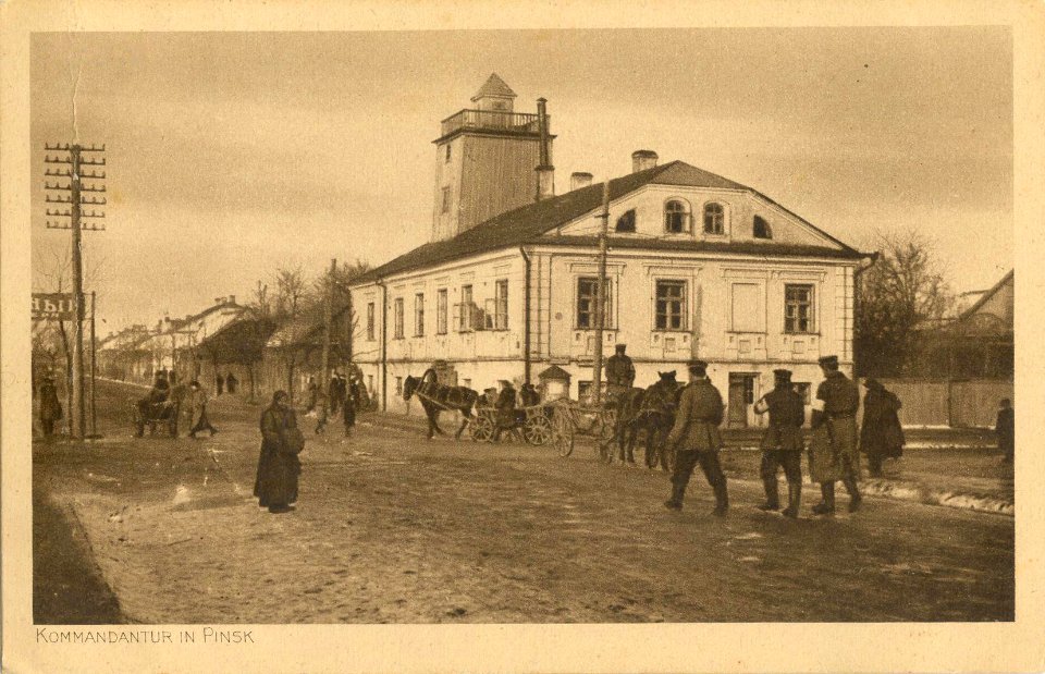 Pinsk, Łahišynskaja-Zavalnaja. Пінск, Лагішынская-Завальная (1918)