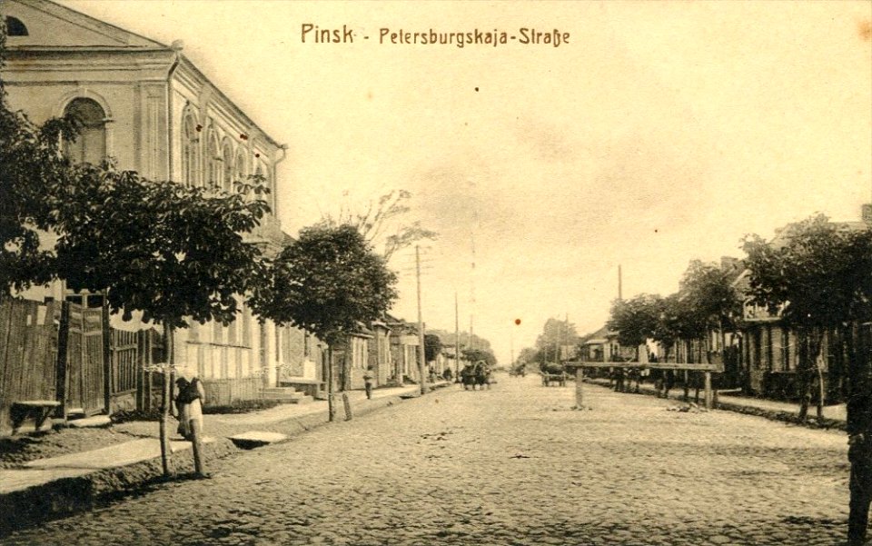 Pinsk, Łahišynskaja. Пінск, Лагішынская (1915-18)
