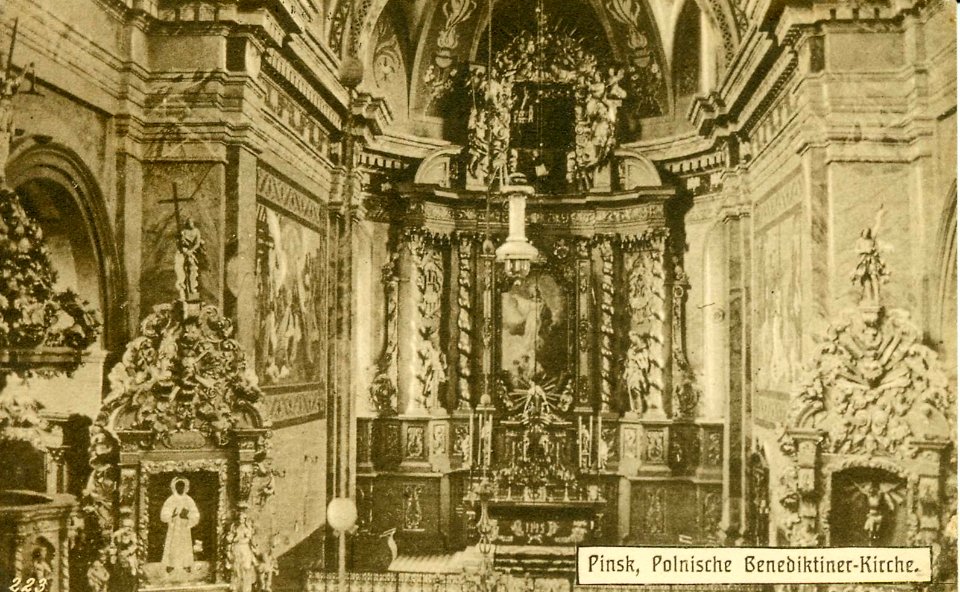 Pinsk, Franciškanski. Пінск, Францішканскі (1917)