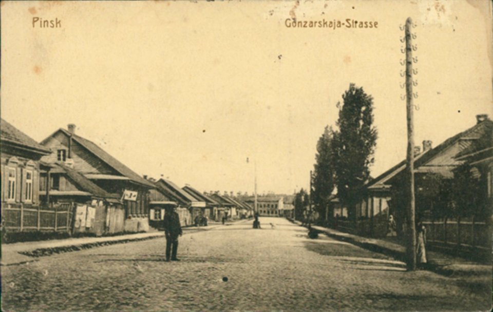 Pinsk, Hančarnaja. Пінск, Ганчарная (1916) (2)