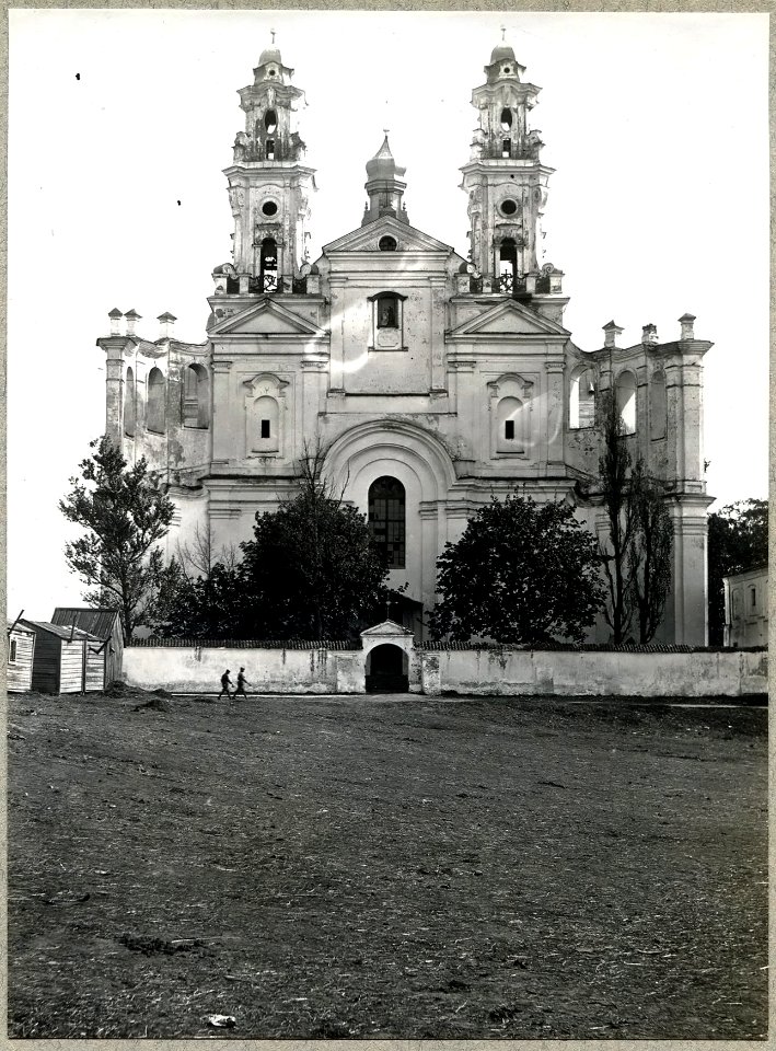 Pinsk, Katedra. Пінск, Катэдра (J. Zialinski, 1921)