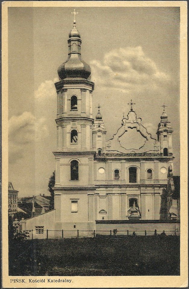 Pinsk, Listoŭskaja, Franciškanski. Пінск, Лістоўская, Францішканскі (1930-39)