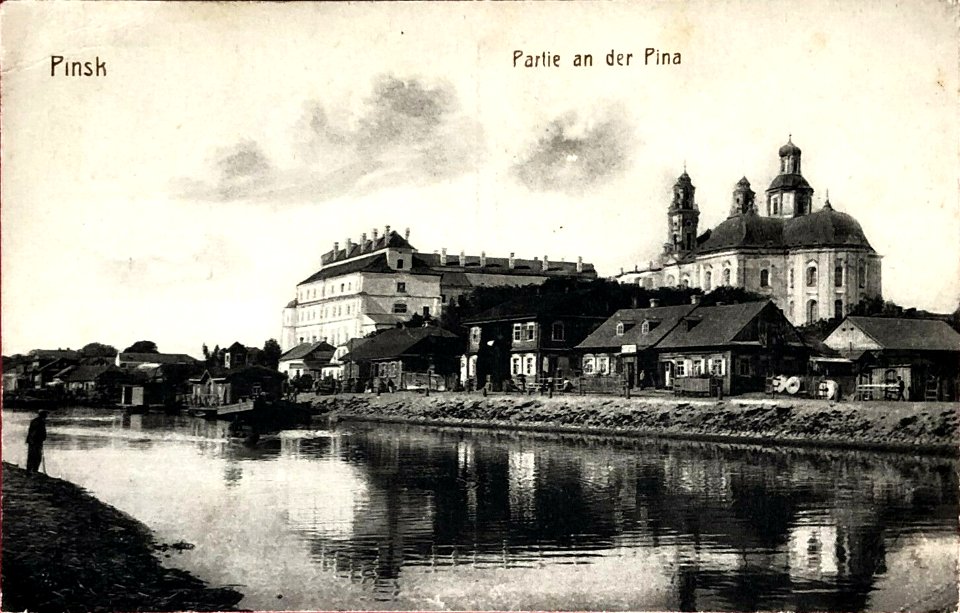 Pinsk, Pina-Stolinskaja, Jezuicki. Пінск, Піна-Столінская, Езуіцкі (1909, 1915-18)