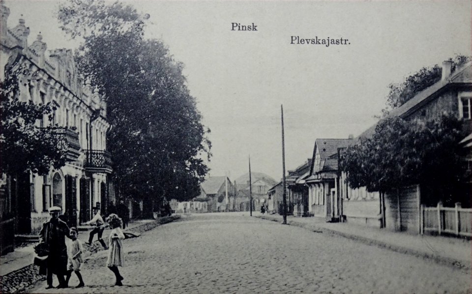 Pinsk, Pleŭskaja. Пінск, Плеўская (1916) (4)