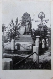 Pinsk, Spakojnaja, Sylvija Nielubovič-Tukalskaja. Пінск, Спакойная, Сыльвія Нелюбовіч-Тукальская (1917)