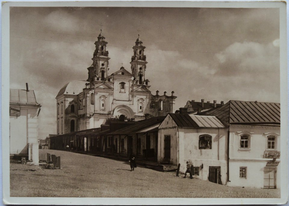 Pinsk, Stary Rynak, Katedra-Jezuicki. Пінск, Стары Рынак, Катэдра-Езуіцкі (J. Bułhak, 1938) (2)