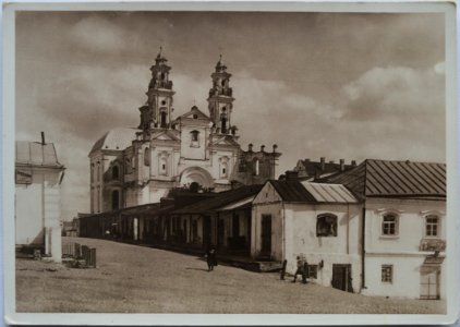 Pinsk, Stary Rynak, Katedra-Jezuicki. Пінск, Стары Рынак, Катэдра-Езуіцкі (J. Bułhak, 1938) (2)