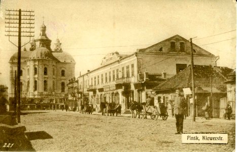 Pinsk, Vialikaja-Rynak. Пінск, Вялікая-Рынак (1917)