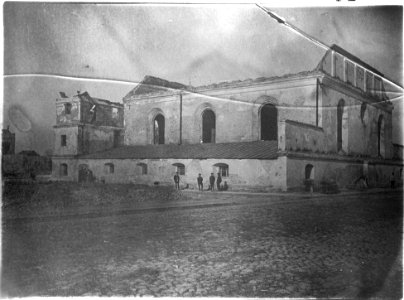 Pinskaja synagoga. Пінская сынагога (1921)