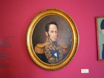 Pintura del Libertador en El Museo Bolivariano