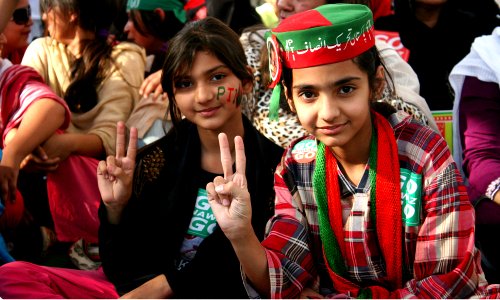 PTI girls workers 2015 photo
