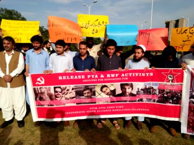 PTM rally Islamabad 2018