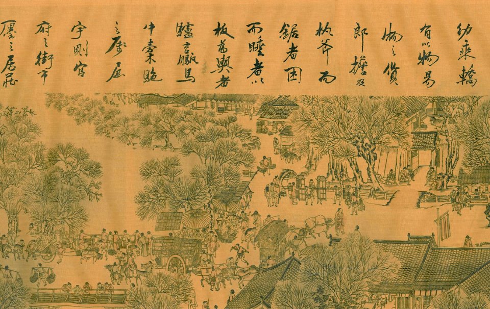 Qingming shanghe tu 09