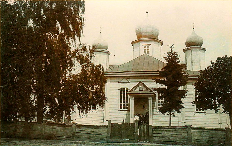Płotnica, Pakroŭskaja. Плотніца, Пакроўская (I. Sierbaŭ, 1912)