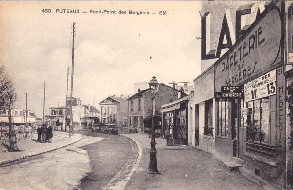 Puteaux.Rond-point des Bergères.Réverbère