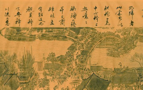 Qingming shanghe tu 07