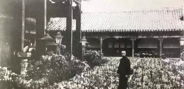 Puyi Forbidden City