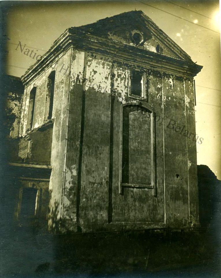 Pustynki, Bazylanski. Пустынкі, Базылянскі (A. Viner, 1939) (4)