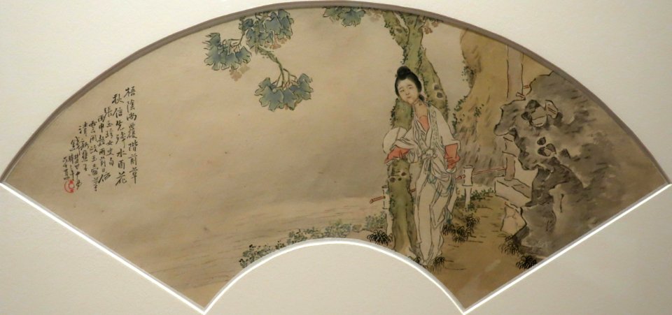 Woman in a Garden by Qian Hui'an, 1896, Honolulu Museum of Art