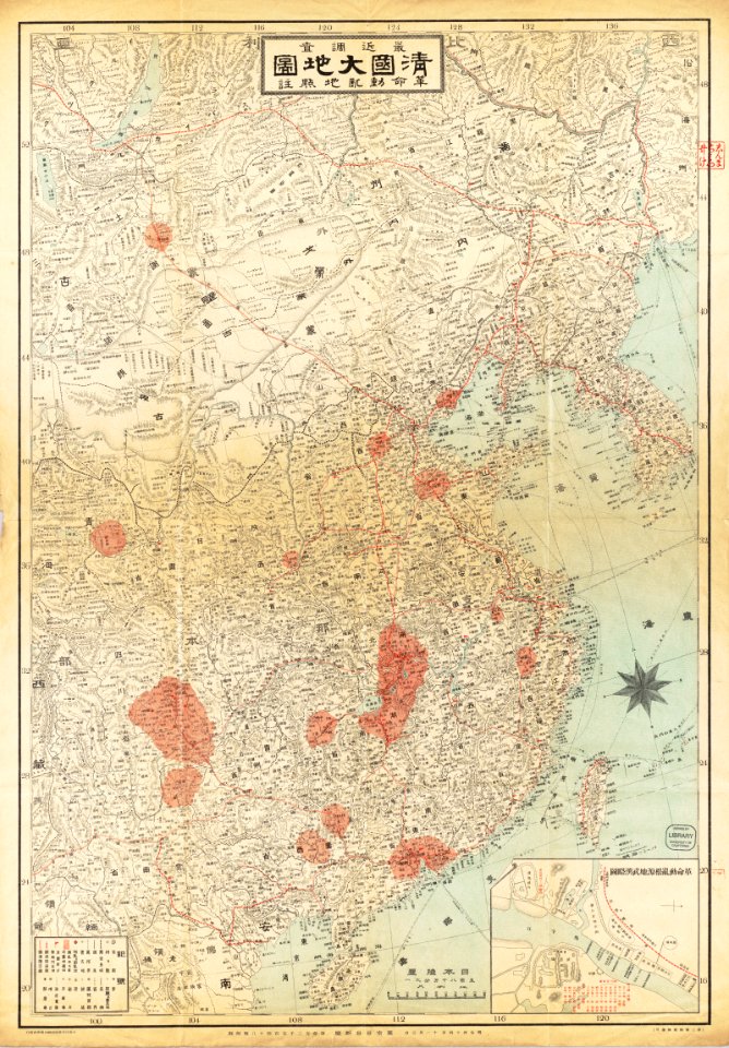 Qing Dynasty Map durnig Xinhai Revolution