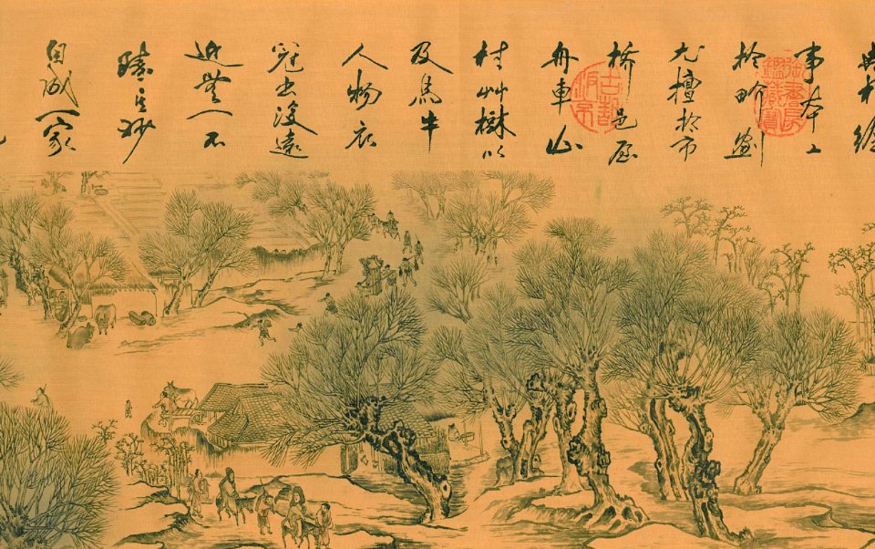 Qingming shanghe tu 03