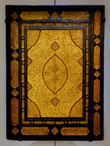 Qur'an binding, calligraphy by Ahmad al-Neyrizi, Iran, 1717-1718 AD, ink, color, and gold on paper - Aga Khan Museum - Toronto, Canada - DSC06800 photo
