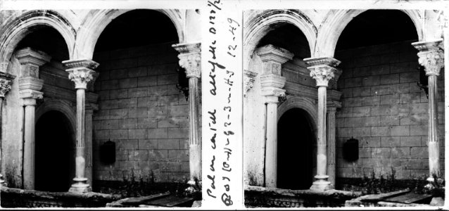 Pòrtic del palau castell d'Altafulla