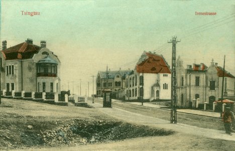 Quingdao ~ 1898.
