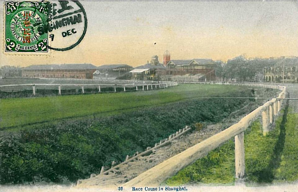 Race Couse in Shanghai 1912