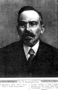 RachmilevičiusN
