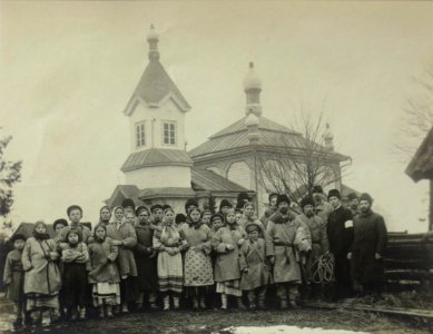 Radastava. Радастава (5.01.1916)
